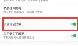 雷利最新爆料消息网页,揭秘神秘事件背后真相！