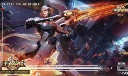 王者英雄最新皮肤爆料