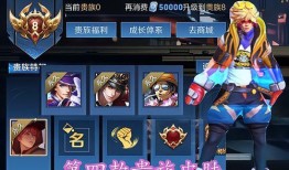 最新爆料小满传说皮肤,春意盎然，花漾青春