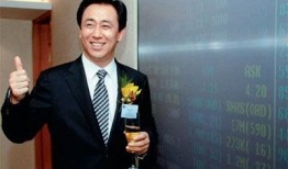 吴皮村最新爆料消息新闻,揭秘背后惊人真相