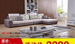 沙发行业爆料案例大全最新,最新爆料案例大全深度解析