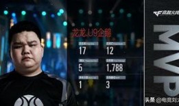 白鲨最新爆料视频网