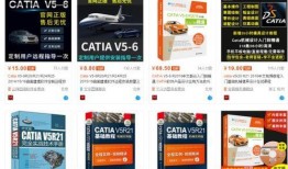 教材最新爆料视频播放大全,精彩内容抢先看