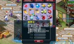 梦幻西游最新官方爆料网,官方爆料揭示神秘新内容与玩法革新！