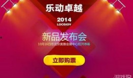 卓越爆料最新消息视频,最新视频揭秘惊人内幕