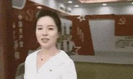 戴璐的最新爆料视频,惊人内幕曝光