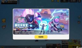 香肠派对中年最新爆料,揭秘最新爆料，年度大事件即将揭晓！