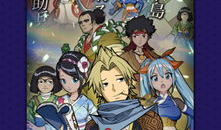 忍者法帖爆料大全最新,揭秘隐秘忍者世界背后的传奇故事