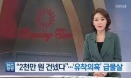 才溢最新爆料,揭秘娱乐圈幕后真相