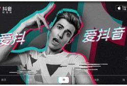 抖音最新爆料车祸去找4s店索赔