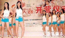 深圳五小姐最新爆料,娱乐圈幕后真相大曝光！