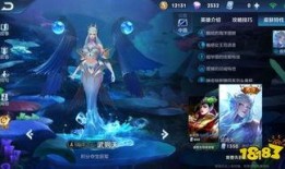 王者最新活动爆料四月