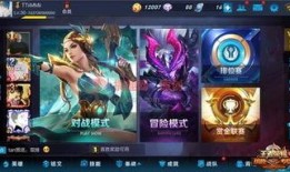 王者新皮肤宫本爆料最新,剑影流光，荣耀归来