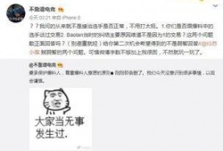 沧州吃瓜最新事件爆料,揭秘背后惊人真相