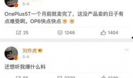 张老板最新爆料,最新爆料背后的惊人真相