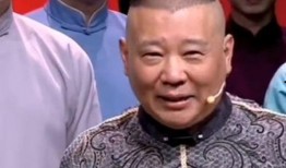 郭德纲爆料最新消息,揭秘娱乐圈惊人内幕！