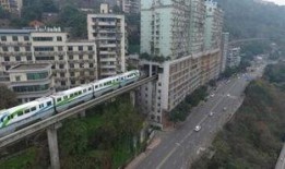 重庆轻轨司机爆料视频最新,揭秘轻轨运行背后的惊险瞬间