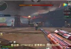 逆战最新爆料2019