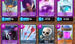 皇室战争5月最新爆料