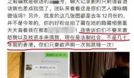 合江热点爆料事件视频最新