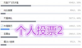 最新返场爆料消息在哪看,最新返场爆料！揭秘热门游戏/活动/明星返场时间及观看渠道