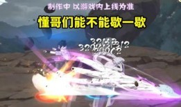 仙人兜最新爆料,最新爆料背后的惊人真相