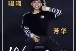 歌曲最新大爆料下载,最新大爆料下载全解析