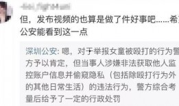 张晓寒爆料视频大全最新,揭秘娱乐圈不为人知的一面