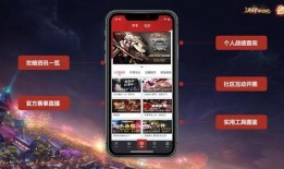 平安京微博最新爆料,神秘角色即将登场，游戏内容再升级！