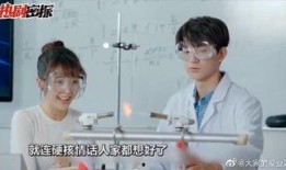 邢菲林最新爆料,揭秘娱乐圈不为人知的秘密