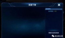 本周新皮肤爆料最新消息