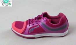 最新跑鞋爆料图片高清,最新高清爆料图曝光，科技与时尚的完美融合