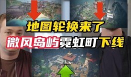 Codm最新爆料无畏,CODM全新生成系统揭秘