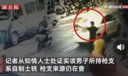 奉化渣男最新爆料事件视频,惊人细节揭露道德沦丧