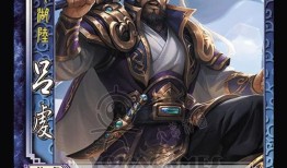 三国杀春节最新爆料视频