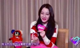 迪丽热巴最新资源爆料,影视双线发展，魅力无限绽放