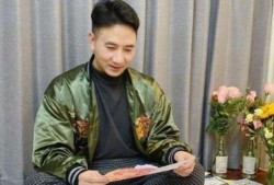 林生斌的最新爆料