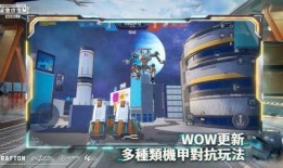 地铁逃生大白最新爆料,紧急时刻如何自救？