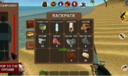 腐蚀手游最新爆料,神秘势力崛起，战火重燃！