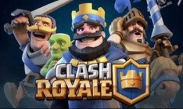 皇室战争新皮肤最新爆料