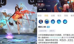 兰博新皮肤爆料视频最新,炫酷特效，燃情战场！