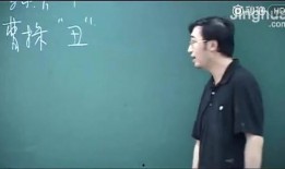 陈老师最新爆料事件视频,揭秘事件背后惊人真相