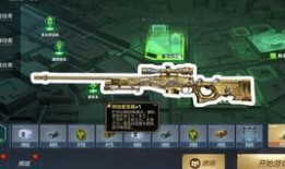 cf爆料最新手游秋刀,手游新篇章，探索无尽海洋的冒险之旅