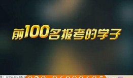 四川大学学生爆料视频最新
