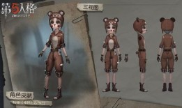 机械师皮肤最新爆料,神秘机械元素，视觉盛宴即将开启