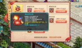 最新游戏本爆料