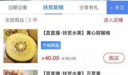 邵阳最新吃瓜爆料视频播放,视频播放引发热议，揭秘幕后真相！