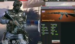 cf爆料最新手游秋刀,手游新篇章，探索无尽海洋的冒险之旅