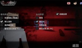 仇恨沙盒最新更新爆料,新版本爆料揭秘，激战升级，仇恨再燃！