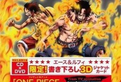 艾斯最新爆料,娱乐圈幕后真相大曝光！